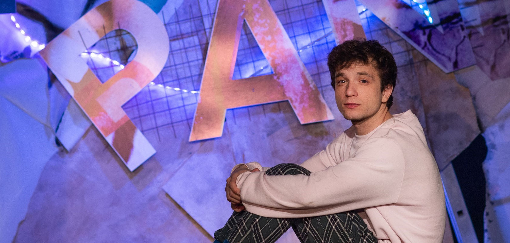 Мой папа Питер Пэн