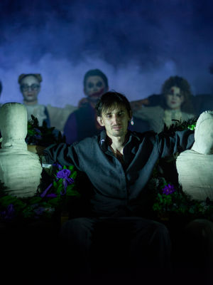 Утиная охота