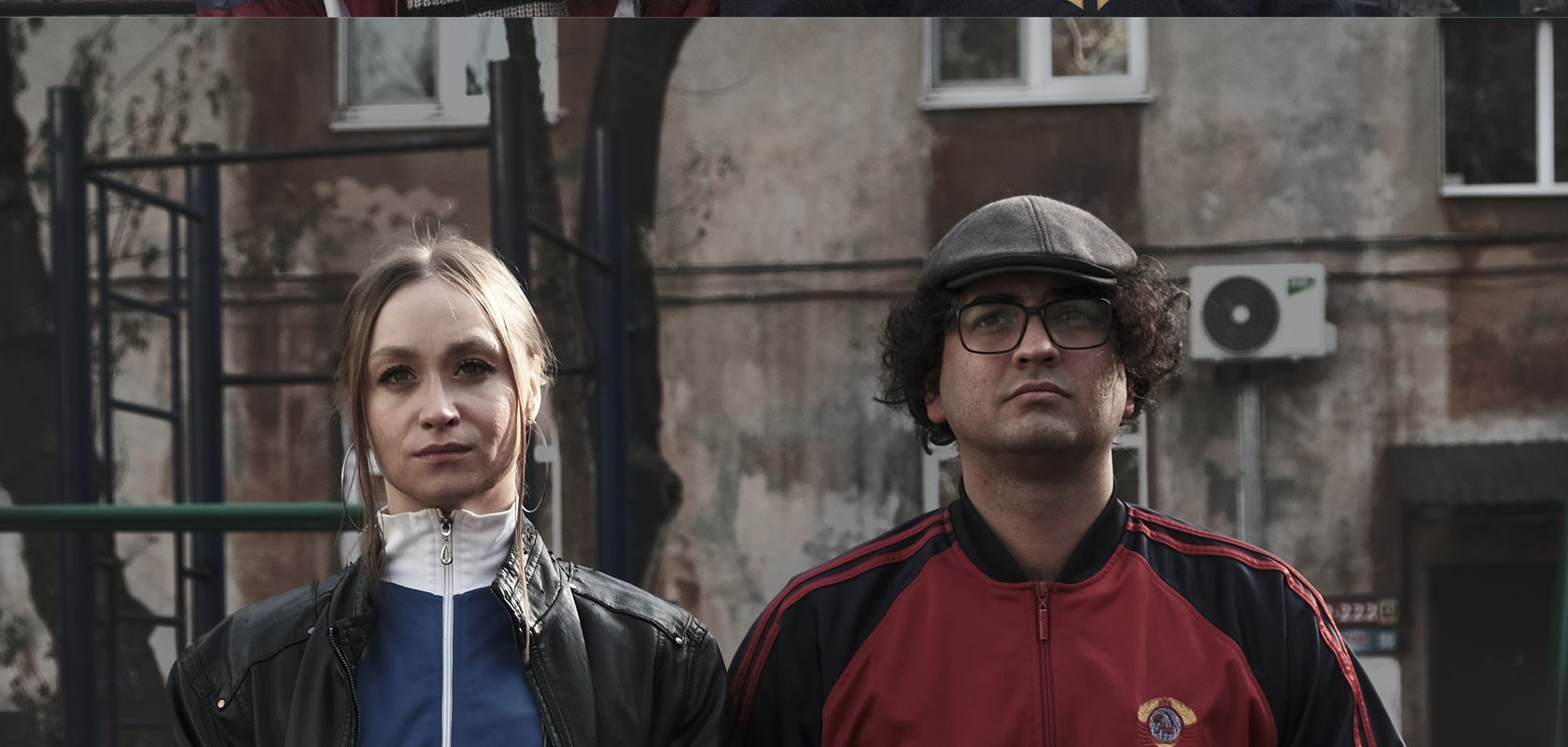 Пацаны-Девчонки