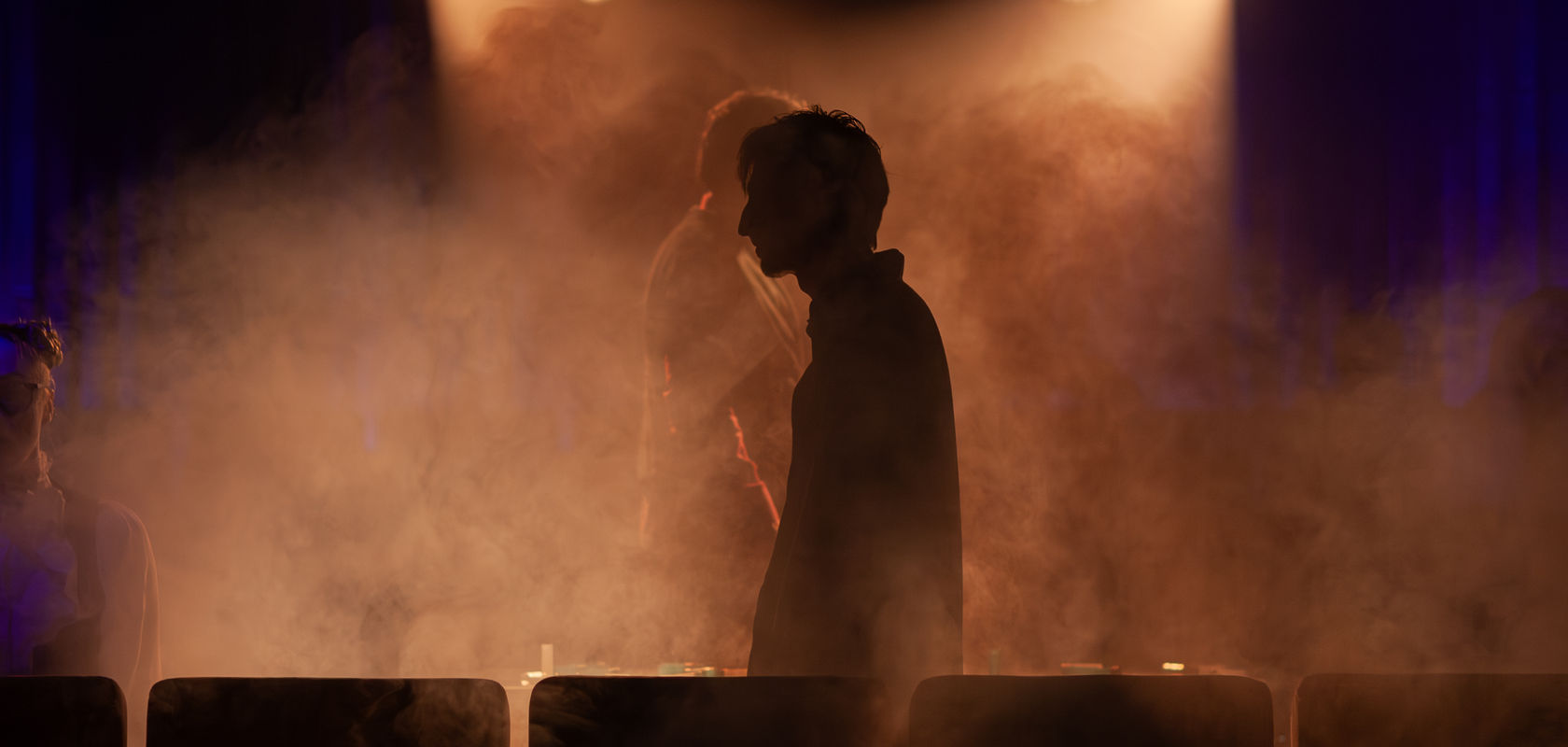 Утиная охота