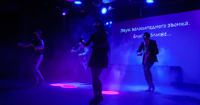 Фотография спектакля