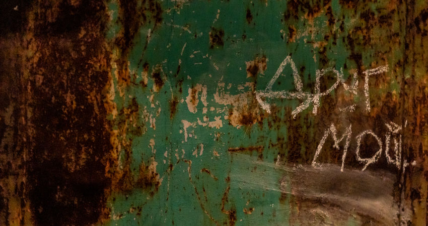 Фотография спектакля